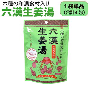 yő400~N[|z CgNHi Z I 4ܓ 1   ח\h ₦ ԕ p Y 傤 I I