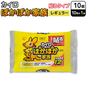 ACXI[} ۂۂƑ \ JC M[ 10 ĝăJC h΍ ʋ ʊw ₦ W[ \^CvM[