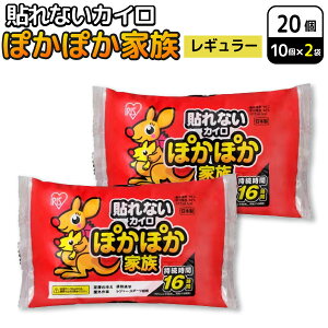 ACXI[} ۂۂƑ \Ȃ JC M[ 10×2Zbg(20) ĝăJC h΍ ʋ ʊw ₦ \Ȃ^CvM[