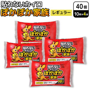 ACXI[} ۂۂƑ \Ȃ JC M[ 10×4Zbg(40) ĝăJC h΍ ʋ ʊw ₦ \Ȃ^CvM[