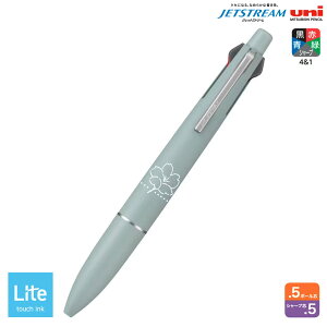 OHM uni JETSTREAM WFbgXg[ @\y 41 Lite touch ink 0.5 MSXE5LS05S.79 ~Xgu[