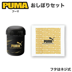 PUMA �v�[�} �����ڂ�Z�b�g 1�� ���ٓ� �����` ���� �J�b�R�C�C �P�[�X�������ڂ�Z�b�g