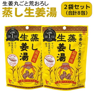 yő400~N[|z CgNHi I 4ܓ×2Zbg   ח\h ₦ ԕ p Y 傤 I  