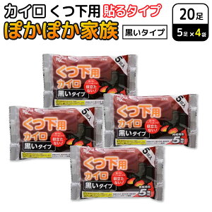 ACXI[} ۂۂƑ \ p JC ^Cv 5×4Zbg(20) ĝăJC h ₦ C \鍕^Cv p