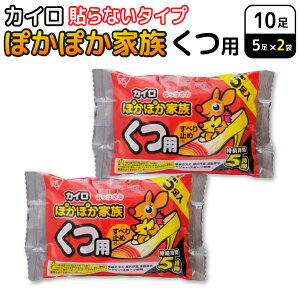 ACXI[} ۂۂƑ p ׂ~ߕt JC 5×2Zbg(10) ĝăJC h΍ ₦ C ~ߕt ɓ^Cv