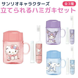 TILN^[Y Ă ݂͂ Zbg 1 LeB N~ Vi  h uV  Rbvt S3킩I