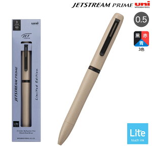 OHM uni WFbgXg[ vC Lite touch ink ]Jo 3F{[y 0.5 SXE3LPR05-IDL ~NeB[LT