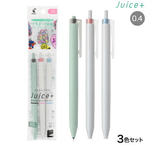 �y�ő�400�~�N�[�|���z PILOT �p�C���b�g �Q���C���L�{�[���y�� Juice+ �W���[�X�v���X 04 ���ɍ� 3�F�Z�b�gA LJL-14-3CA