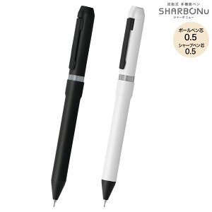 �y4/10�͑S�iP10�{�z �[�u�� ZEBRA �V���[�{ �j���[ SHARBO Nu �X�}�[�g�J�W���A���J���[ 0.5 SBS35-SC �S2�F����I��