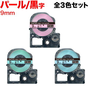 �L���O�W���p �e�v�� PRO �݊� �e�[�v�J�[�g���b�W SMP9 �p�[�� 3�F�Z�b�g 9mm�^�p�[���^�S3�F�Z�b�g