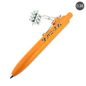 �T���r�[ �I�r����×SANBY ���j�{�[������P 0.38 �o�j�[�Y obi-UBOP-02