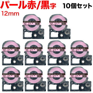 �L���O�W���p �e�v�� PRO �݊� �e�[�v�J�[�g���b�W SMP12R �p�[�� �� 10�Z�b�g 12mm�^�p�[���ԁ^������