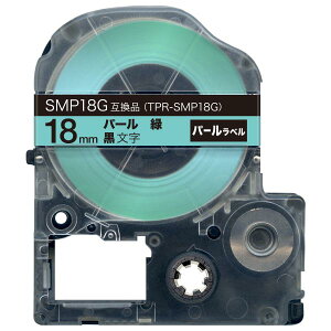 �L���O�W���p �e�v�� PRO �݊� �e�[�v�J�[�g���b�W SMP18G �p�[�� �� 18mm�^�p�[���΁^������