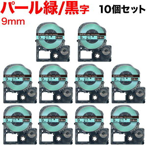 �L���O�W���p �e�v�� PRO �݊� �e�[�v�J�[�g���b�W SMP9G �p�[�� �� 10�Z�b�g 9mm�^�p�[���΁^������