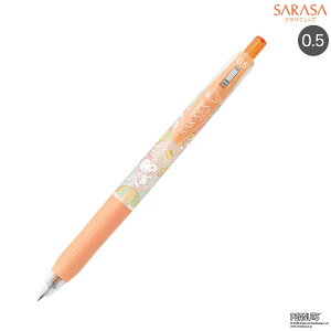 �[�u�� ZEBRA �T���T�N���b�v 0.5 �X�k�[�s�[ �킭�킭�X�e�[�V���i���[ JJ29-SN-WS 3�킩��I��