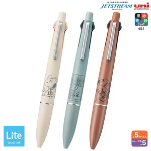�O�H���M uni JETSTREAM Lite PEANUTS 4��1 �W�F�b�g�X�g���[�� ���C�g �X�k�[�s�[ ���@�\�y�� 0.5 MSXE5-LSPN-05 �S3�F