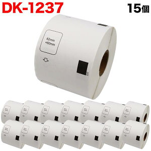 �u���U�[�p �s�[�^�b�` DK�v���J�b�g���x�� (���M��) DK-1237 �݊��i �H�i�\���p���x�� �� 62mm×60mm 600������ 15�Z�b�g