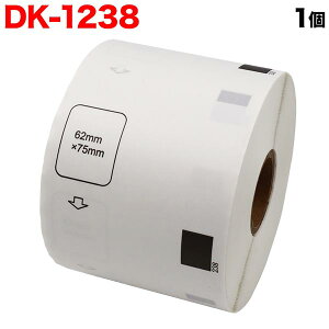 �u���U�[�p �s�[�^�b�` DK�v���J�b�g���x�� (���M��) DK-1238 �݊��i �H�i�\���p���x��(�u�������ܕs�g�p) �� 62mm×75mm 500������