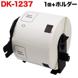 �u���U�[�p �s�[�^�b�` DK�v���J�b�g���x�� (���M��) DK-1237 �݊��i �H�i�\���p���x��(�u�������ܕs�g�p) �� 1��+�z���_�[1�Z�b�g