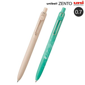 �y�}���\�����͑S�iP10�{�z �O�H���M uniball ZENTO ���j�{�[�� �[���g �X�^���_�[�h 0.7 �e�N�X�`���[�V���[�Y UBNZSC07 �S2�F����I��