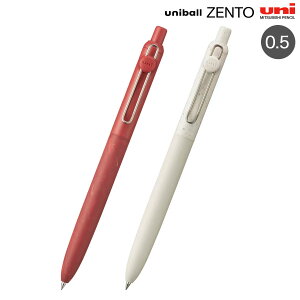 �y�}���\�����͑S�iP10�{�z �O�H���M uniball ZENTO ���j�{�[�� �[���g �X�^���_�[�h 0.38 �e�N�X�`���[�V���[�Y UBNZSC38 �S2�F����I��