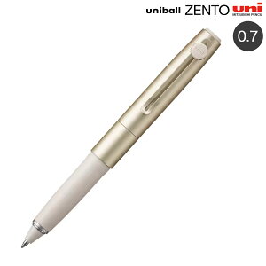 �O�H���M uniball ZENTO ���j�{�[�� �[���g �V�O�j�`���[���f�� 0.7 UB-ZH-07.25 �V�����p���S�[���h