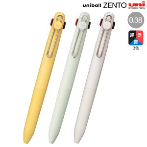 �O�H���M uniball ZENTO 3 ���j�{�[�� �[���g3 �X�^���_�[�h���f�� 0.38 UBE3-ZSC-38 �S3�F����I��