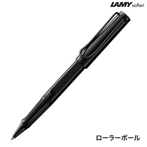 ���~�[ LAMY �T�t�@�� SAFARI ���e�I���C�g �������[���[�{�[�� L3C6