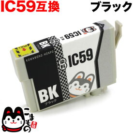楽天市場 Px 1004 インク 交換の通販