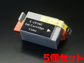 BCI-15COLOR キヤノン用 BCI-15 互換インクタンク (カートリッジ) カラー 5個セット カラー5個セット PIXUS 80i PIXUS 50i SELPHY DS810