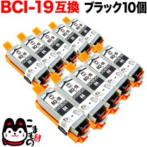 楽天市場】キヤノン tr153 インク 純正の通販 