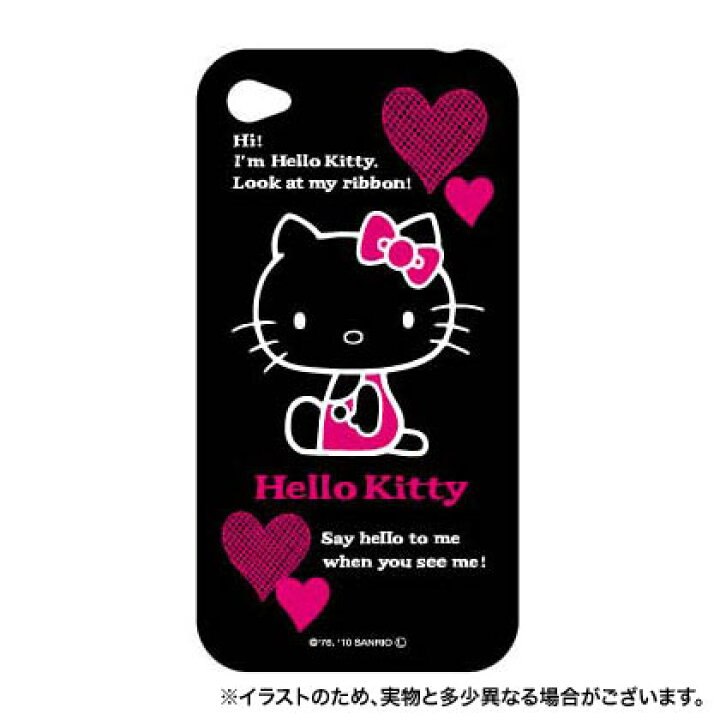 楽天市場 ハローキティ Iphone4 Iphone4s キャラクタージャケット ハローキティ Aタイプ こまもの本舗 楽天市場店