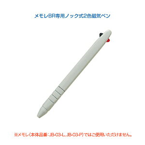 PILOT pCbg BRpmbN2FCy JBP-04 [YIi]