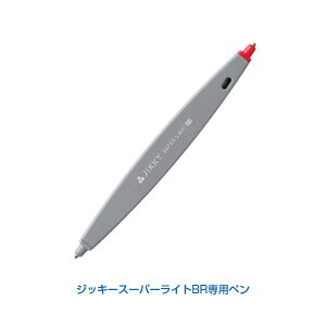 PILOT pCbg C{[h WbL[X[p[CgBRpy JBP-06 [YIi]