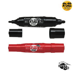 PILOT pCbg ېccC}[J[ MFN-15FBM S2FI