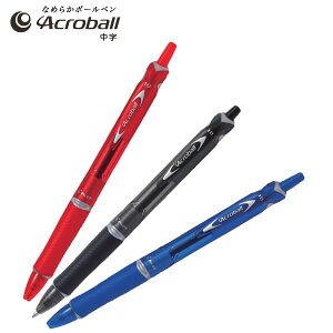 PILOT �p�C���b�g Acroball �A�N���{�[�� 150 ���� BAB-15M �S3�F����I��