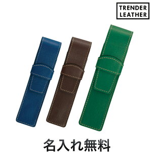 PILOT TRENDER LEATHER05 g_[U[ 05 V[X1{ CMP-TLPS-05S 3FI [Mtg]