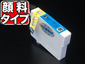 ICC46 エプソン用 IC46 互換インクカートリッジ 顔料 シアン 顔料シアン PX-101 PX-201 PX-401A PX-402A PX-501A PX-502A PX-601F PX-602F PX-A620 PX-A640 PX-A720 PX-A740 PX-FA700 [最終在庫]