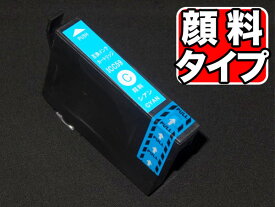 楽天市場 Px 1004 インク 交換の通販