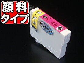 ICM46 エプソン用 IC46 互換インクカートリッジ 顔料 マゼンタ 顔料マゼンタ PX-101 PX-201 PX-401A PX-402A PX-501A PX-502A PX-601F PX-602F PX-A620 PX-A640 PX-A720 PX-A740 [最終在庫]