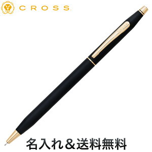 ySiP10{{ő400~N[|z CROSS NX CLASSIC CENTURY V[vyV N250305 NVbNubN [Mtg]