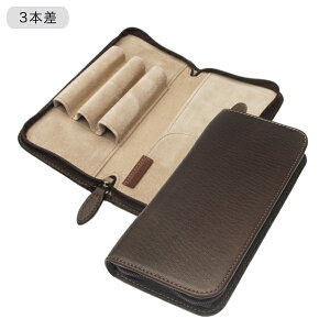 【10/25まで全品P10倍】 PILOT パイロット Pensemble ペンサンブル ファスナーペンケース PSPC-01-DBN ダークブラウン