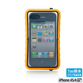 フォーカルポイント Krusell SEaLABox WATERPROOF for iPhone 4S iPhone 4 オレンジ [生産終了品]