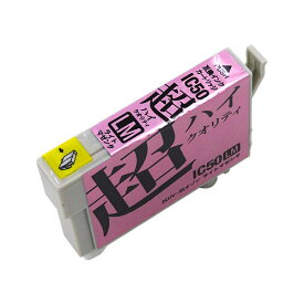 ICLM50 エプソン用 IC50 互換インクカートリッジ 超ハイクオリティ ライトマゼンタ EP-301 EP-302 EP-702A EP-703A EP-704A EP-705A EP-774A EP-801A EP-802A EP-803A EP-803AW