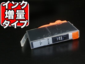 CB322HJ HP用 HP178XL 互換インク 増量 フォトブラック スリム増量フォトブラック Photosmart C5380 Photosmart C6380 Photosmart D5460 [最終在庫]