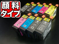 楽天市場】ic9cl64 純正の通販