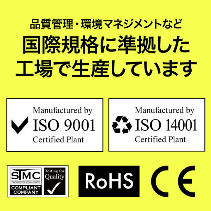 楽天市場】キヤノン用 CRG-040 トナーカートリッジ040 互換トナー 4色 