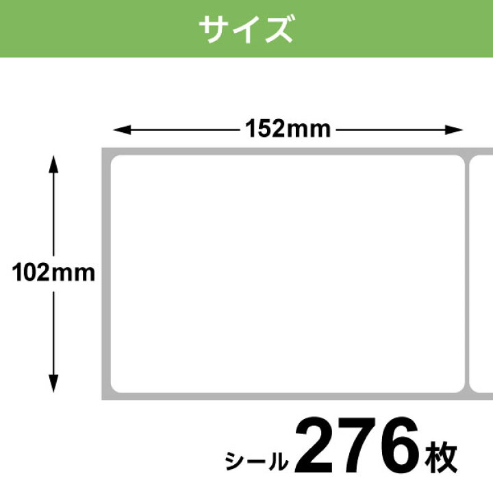 9867円 賜物 ブラザー用 RDロール プレカット紙ラベル 感熱紙 RD-S04J1 互換品 76mm×26mm 1535枚入り 20個セット 9867円 賜物 ブラザー用 RDロール プレカット紙ラベル 感熱紙 RD-S04J1 互換品 76mm×26mm 1535枚入り 20個セット