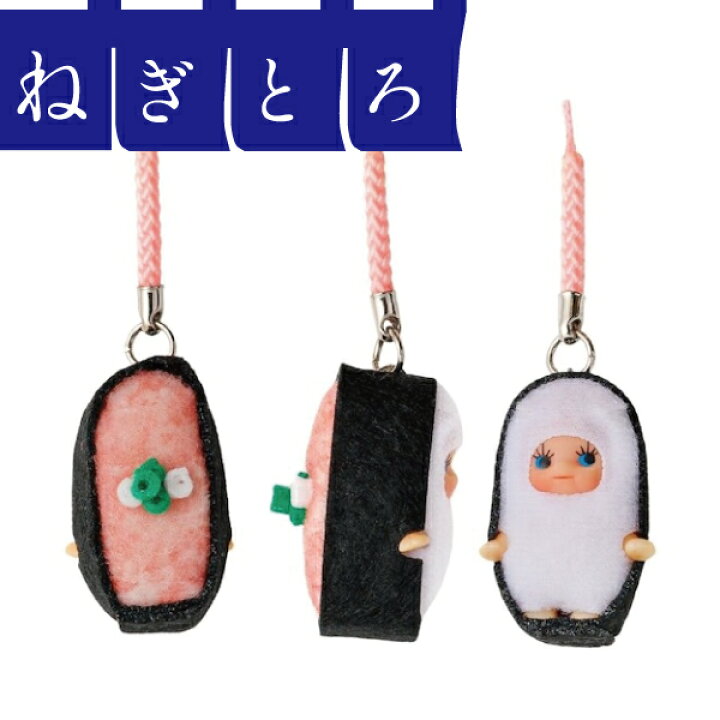 楽天市場】コスチュームキューピー 寿司きゅーぴー ストラップ 