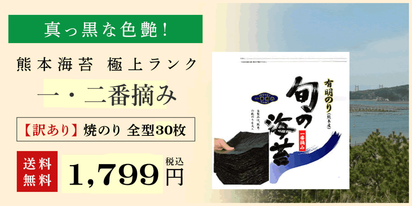 [専用出品]こばのり Amazon | パナソニック(Panasonic) 露出スイッチボックス 1コ用1